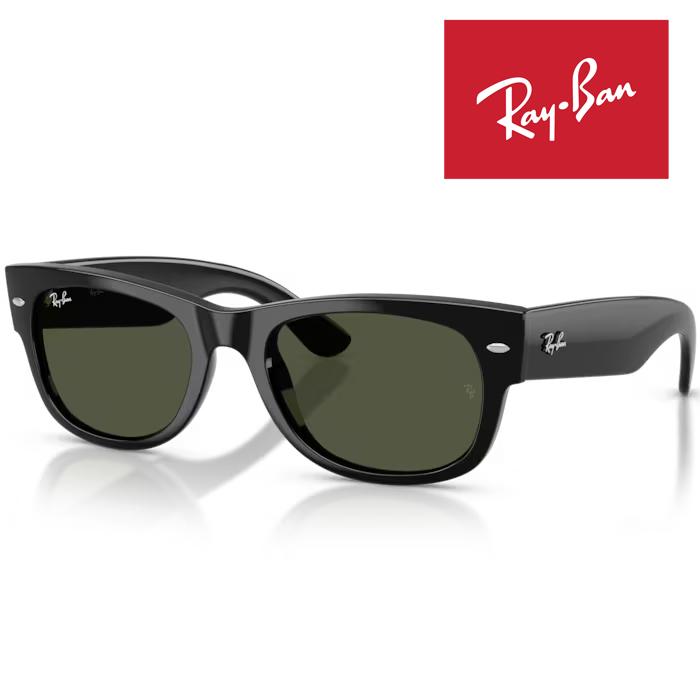 WAYFARER RayBan レイバン メガウェイファーラー 2 Mega wayfarer ii