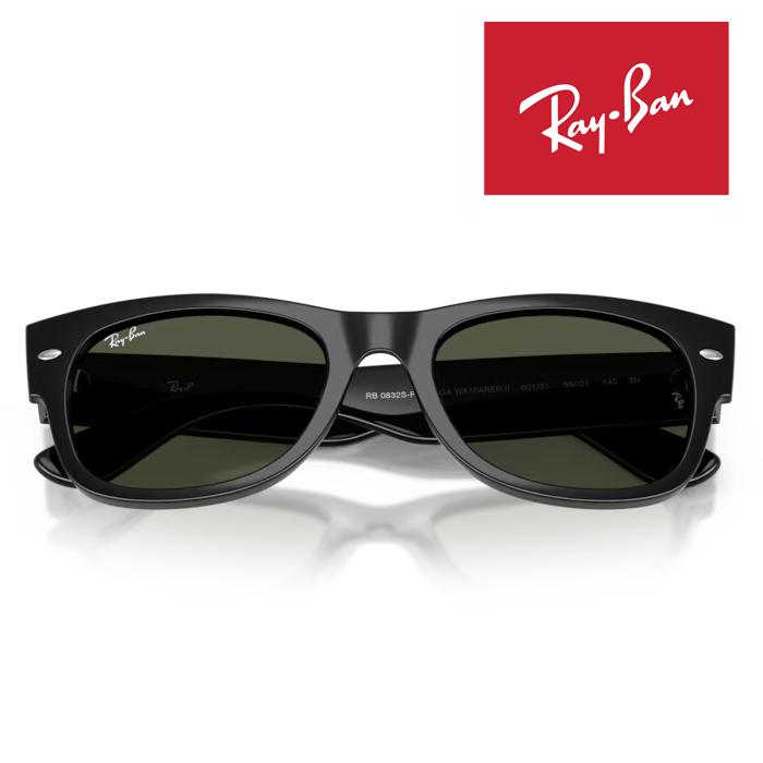 WAYFARER RayBan レイバン メガウェイファーラー 2 Mega wayfarer ii