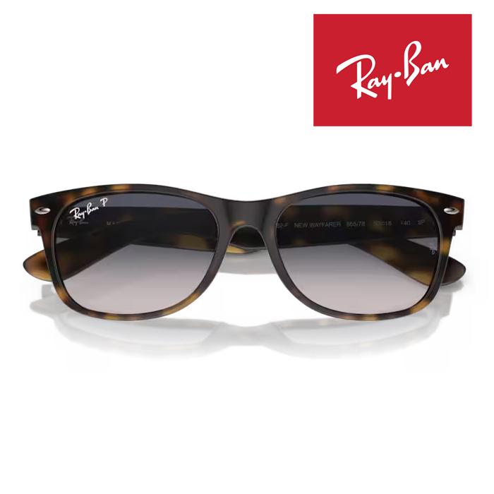 NEW WAYFARER RayBan レイバン ニューウェイファーラー サングラス 55