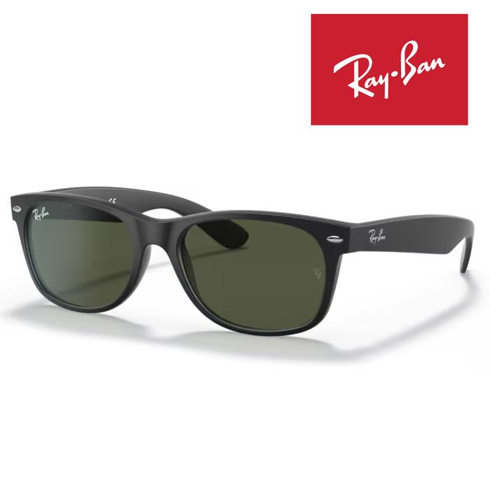 NEW WAYFARER RayBan レイバン ニューウェイファーラー サングラス 55