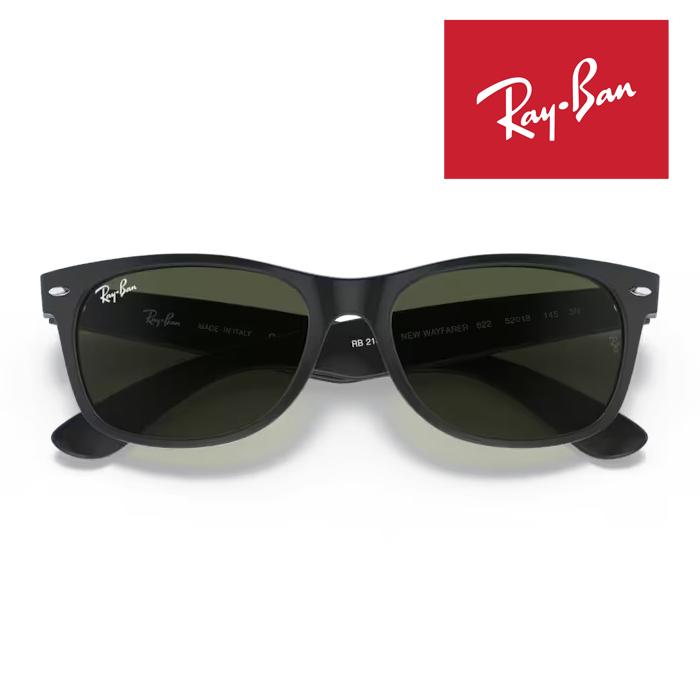 NEW WAYFARER RayBan レイバン ニューウェイファーラー サングラス 55