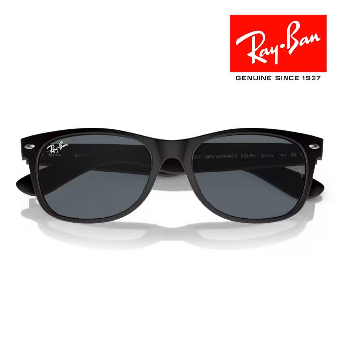 RayBan レイバン ニューウェイファーラー NEW WAYFARER サングラス 55□18 ブラック RB2132F 622/R5 クロス付き 正規品