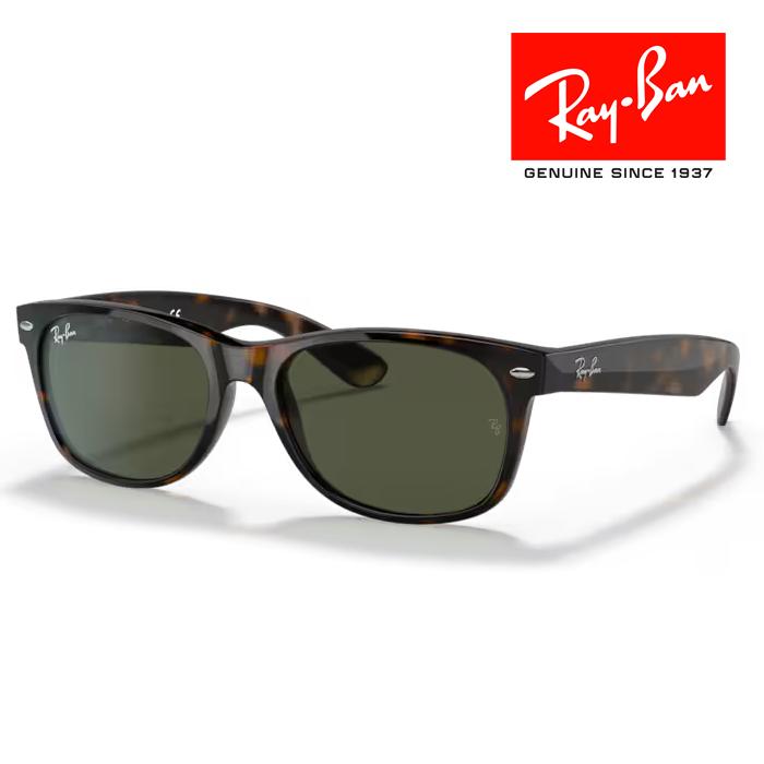 新品　レイバン RB2132F 902L ニューウェイファーラー ハバナ NEW WAYFARER RayBan レイバン ニューウェイファーラー