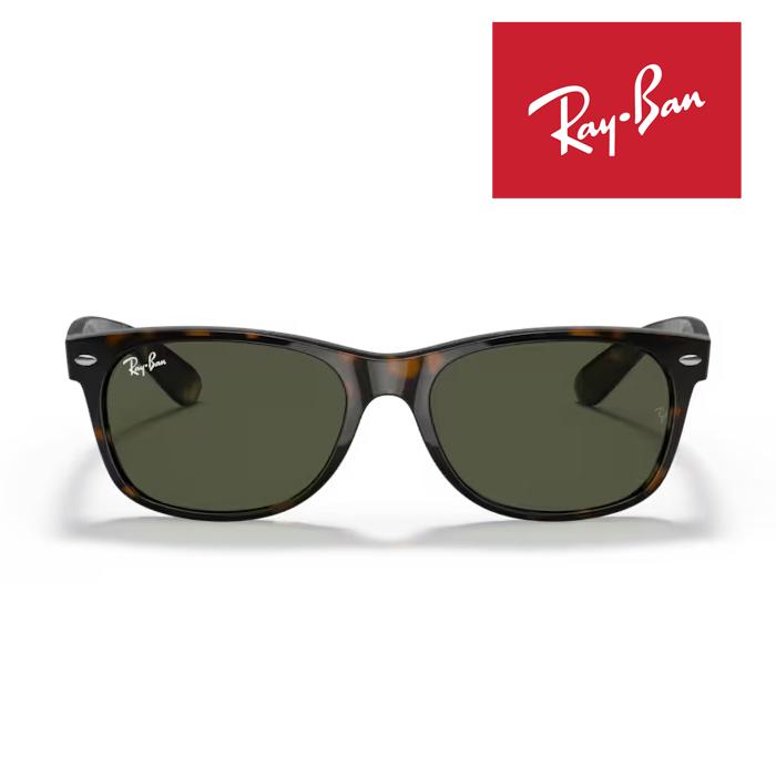 レイバン ニューウェイファーラー NEW WAYFARER RayBan レイバン ニューウェイファーラー サングラス 55