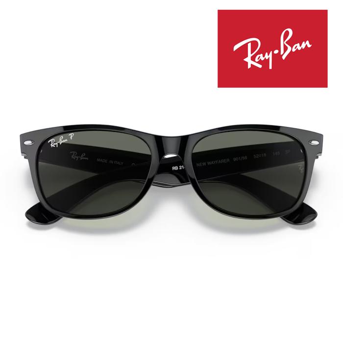 NEW WAYFARER RayBan レイバン ニューウェイファーラー サングラス 55