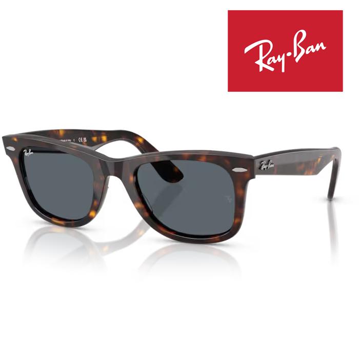 ★*★様 Ray-Ban WAYFARER サングラス 52□22 WAYFARER RayBan レイバン ウェイファーラー サングラス 52□22 ハバナ