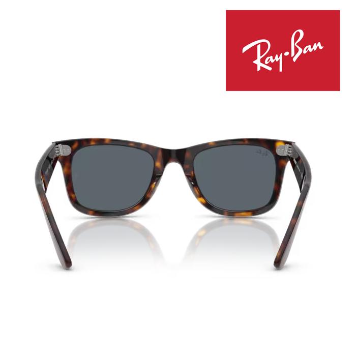 WAYFARER RayBan レイバン ウェイファーラー サングラス 52□22 ハバナ