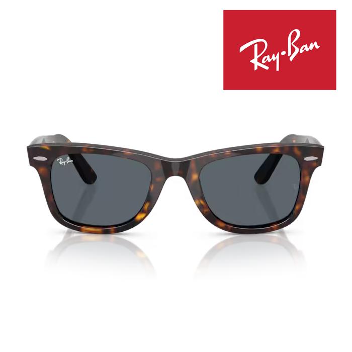 WAYFARER RayBan レイバン ウェイファーラー サングラス 52□22 ハバナ