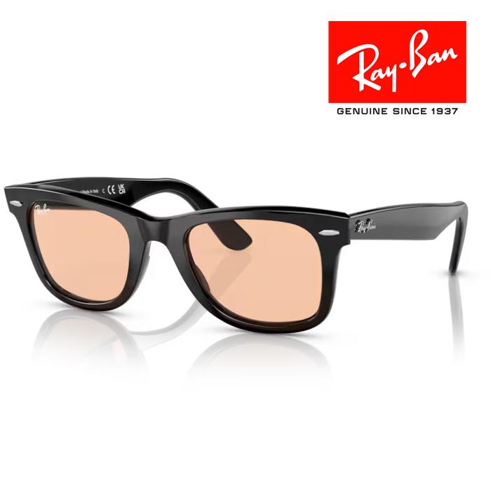 レイバン　ウェイファーラー　52◻︎22 150 WAYFARER RayBan レイバン ウェイファーラー サングラス メガネ