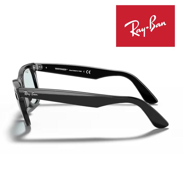 【美品】Ray-Ban ウェイファーラー RB2140F 601R5 52-22 WAYFARER RayBan レイバン ウェイファーラー サングラス メガネ