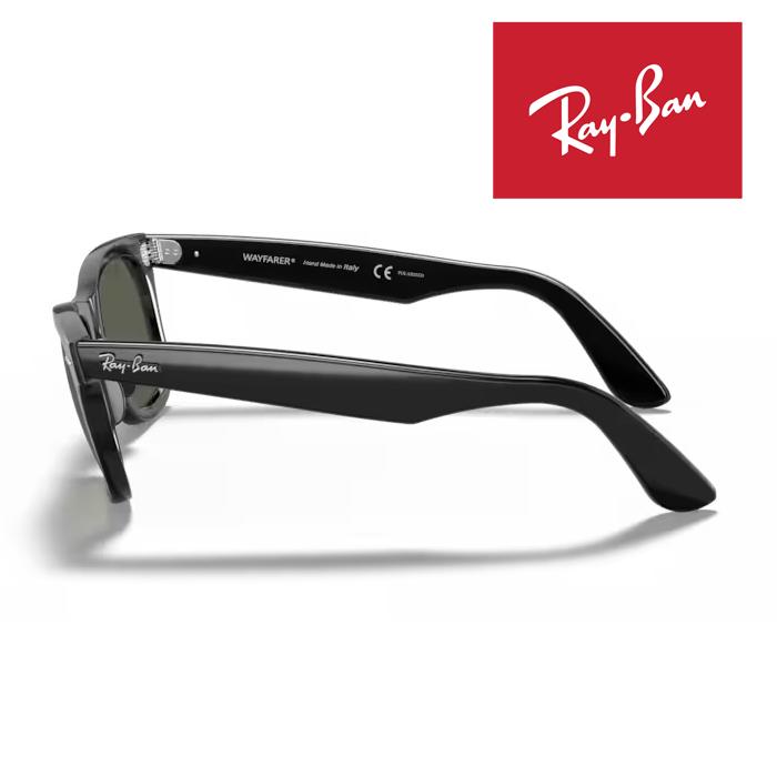 WAYFARER RayBan レイバン ウェイファーラー サングラス メガネ