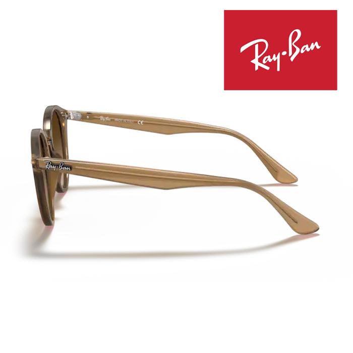 Ray-Ban（レイバン） RayBan サングラス メガネフレーム 51□20