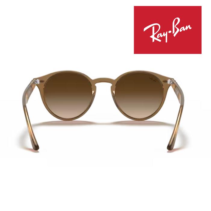 レイバン RB2180F ベージュ サングラス ケース付き Ray-Ban（レイバン） RayBan サングラス メガネフレーム 51□20