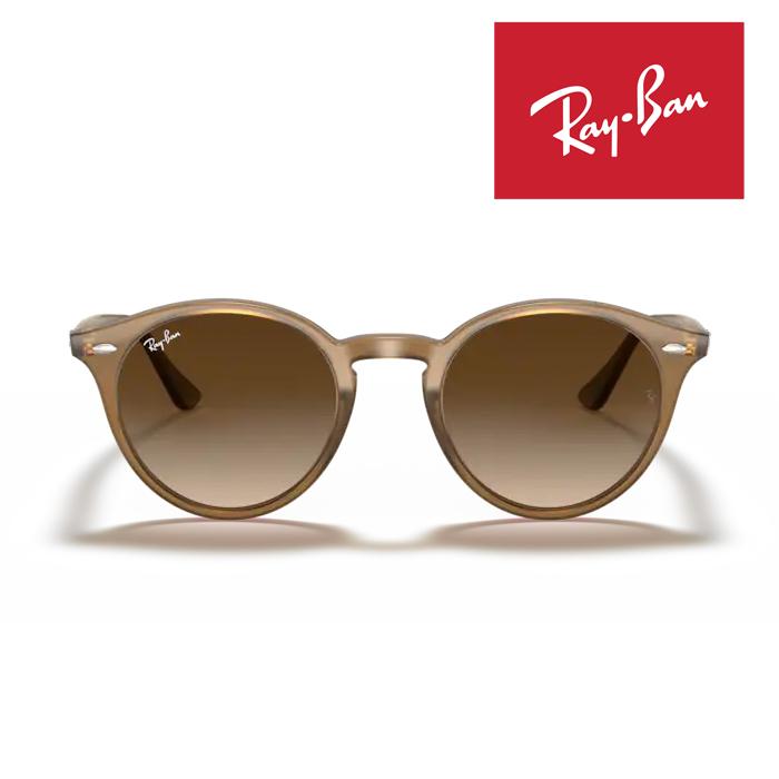 Ray-Ban（レイバン） RayBan サングラス メガネフレーム 51□20