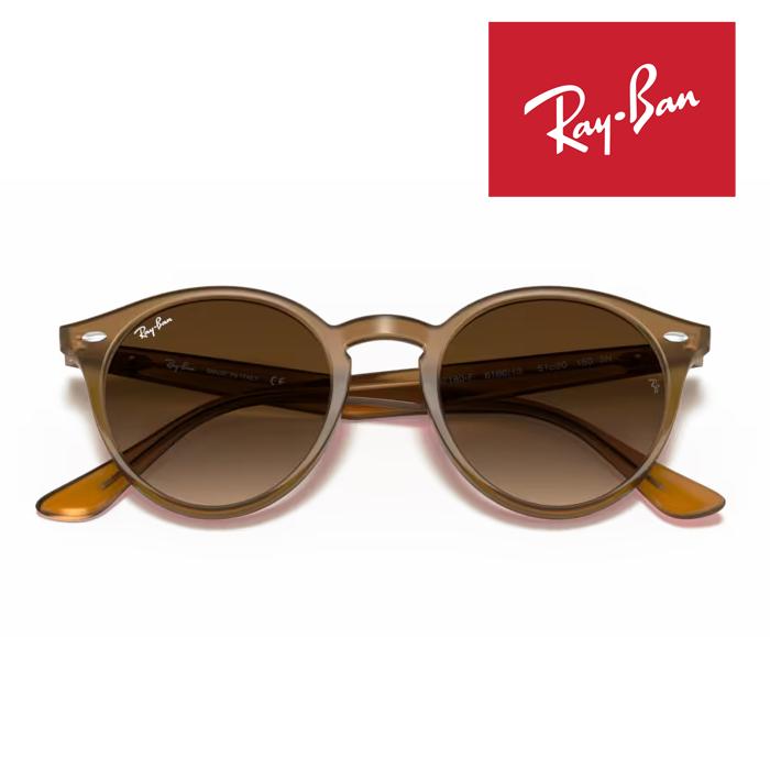Ray-Ban（レイバン） RayBan サングラス メガネフレーム 51□20