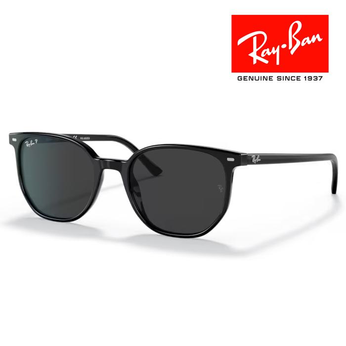 RayBan レイバン エリオット Elliot サングラス レイバン 偏光サングラス Ray-Ban RB2197F 90148 エリオット