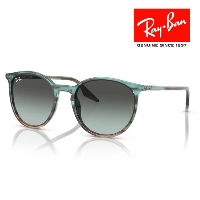 Ray-Ban（レイバン） RayBan サングラス メガネフレーム 54□18