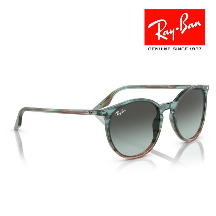 Ray-Ban（レイバン） RayBan サングラス メガネフレーム 54□18