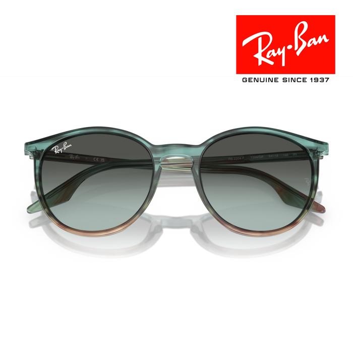 Ray-Ban（レイバン） RayBan サングラス メガネフレーム 54□18