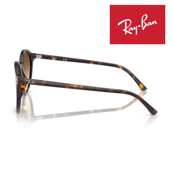 Ray-Ban（レイバン） RayBan サングラス メガネフレーム 51□20