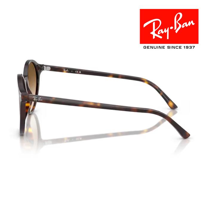 Ray-Ban（レイバン） RayBan サングラス メガネフレーム 51□20