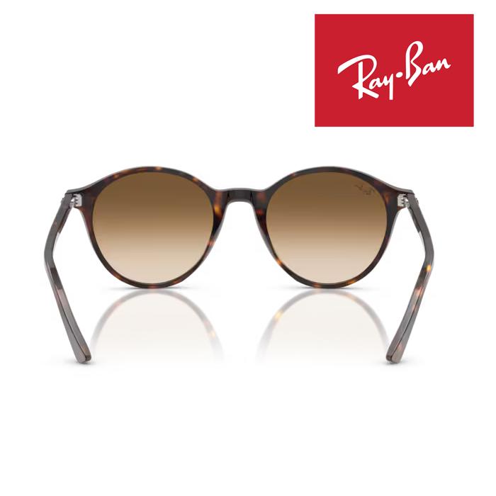 Ray-Ban（レイバン） RayBan サングラス メガネフレーム 51□20