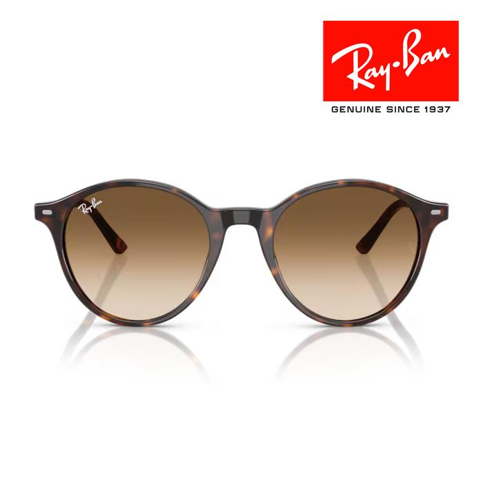 Ray-Ban（レイバン） RayBan サングラス メガネフレーム 51□20