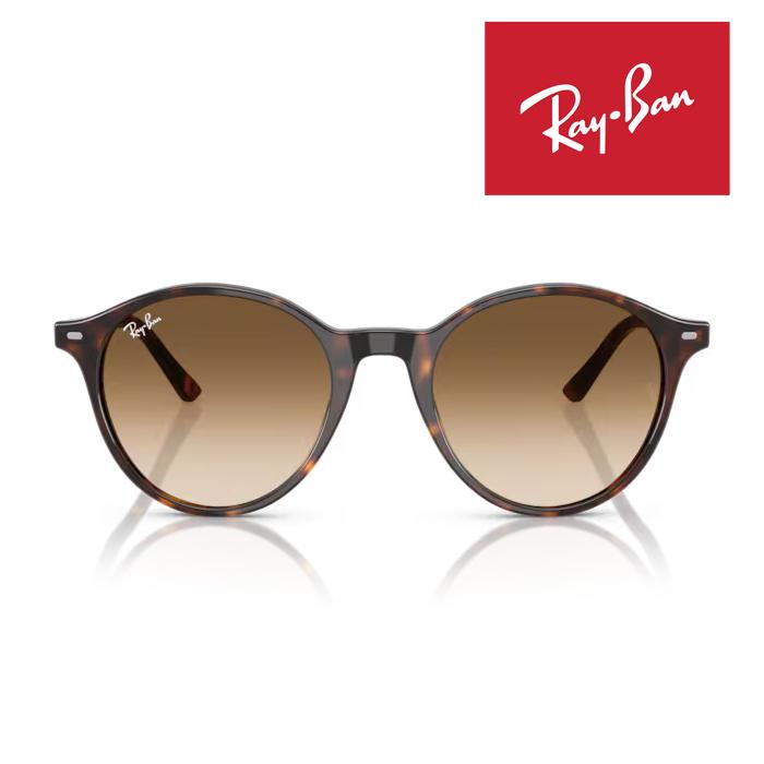 Ray-Ban（レイバン） RayBan サングラス メガネフレーム 51□20