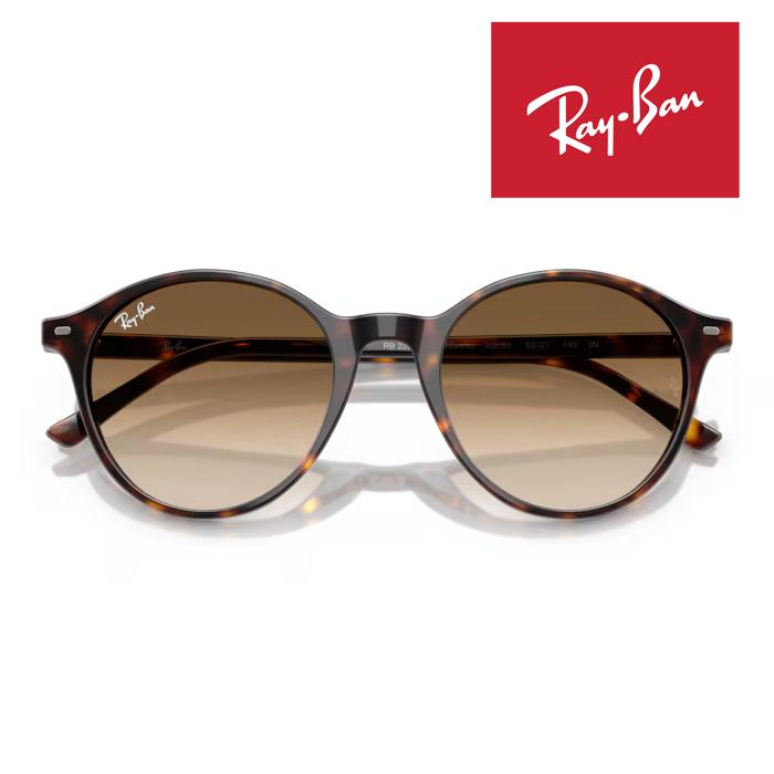 Ray-Ban（レイバン） RayBan サングラス メガネフレーム 51□20