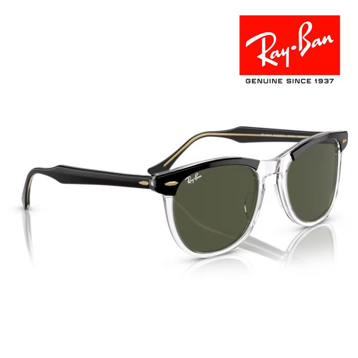 レイバン サングラス RAYBAN G-15 イーグルアイ EAGLEEYE rb2398f