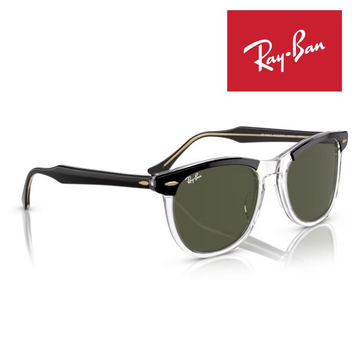 Ray-Ban（レイバン） RayBan サングラス メガネフレーム EAGLEEYE