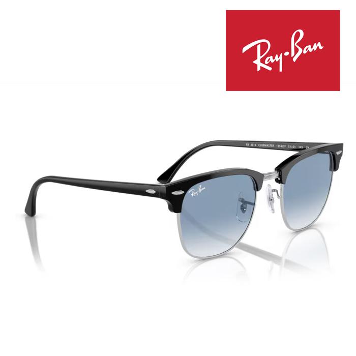 Ray-Ban（レイバン） RayBan クラブマスター Clubmaster サングラス 51