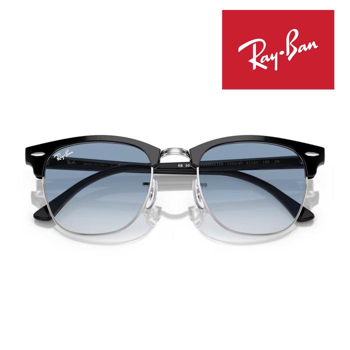 国内正規品RayBanレイバンCLUBMASTER RB3016-13543F Ray-Ban（レイバン） RayBan クラブマスター Clubmaster サングラス 51