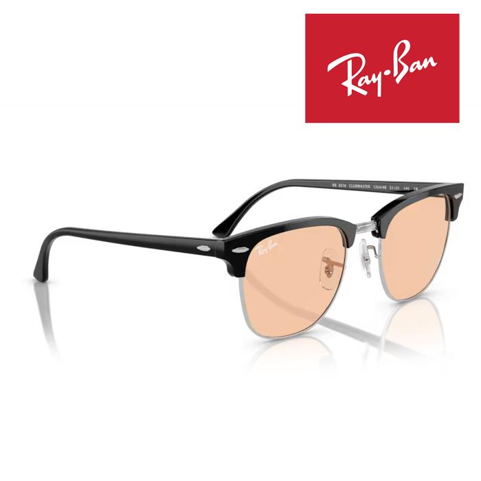 Ray-Ban（レイバン） RayBan クラブマスター Clubmaster サングラス