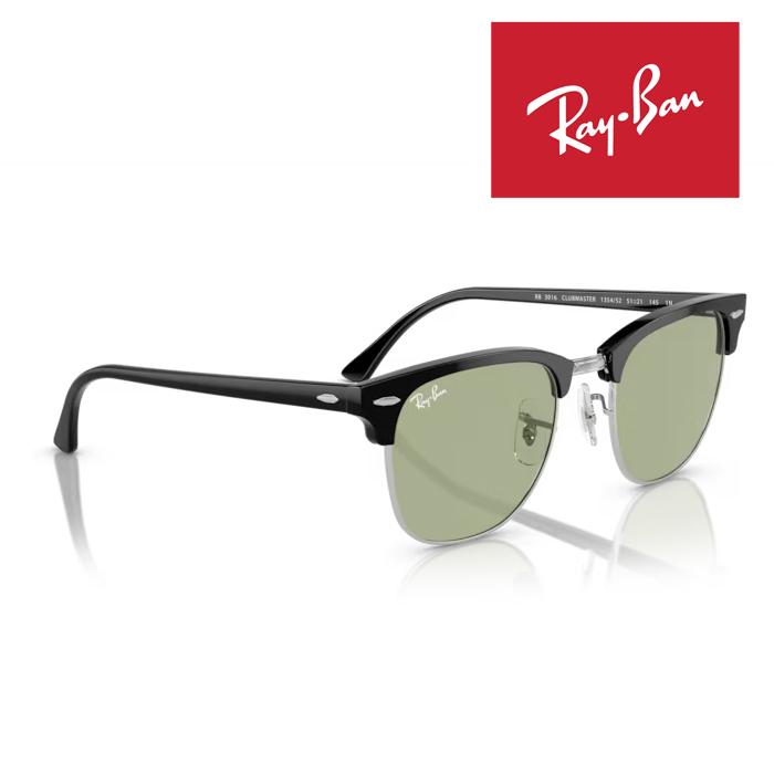 Ray-Ban（レイバン） RayBan クラブマスター Clubmaster 51□21