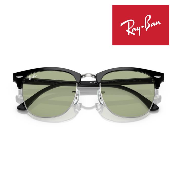 Ray-Ban（レイバン） RayBan クラブマスター Clubmaster 51□21