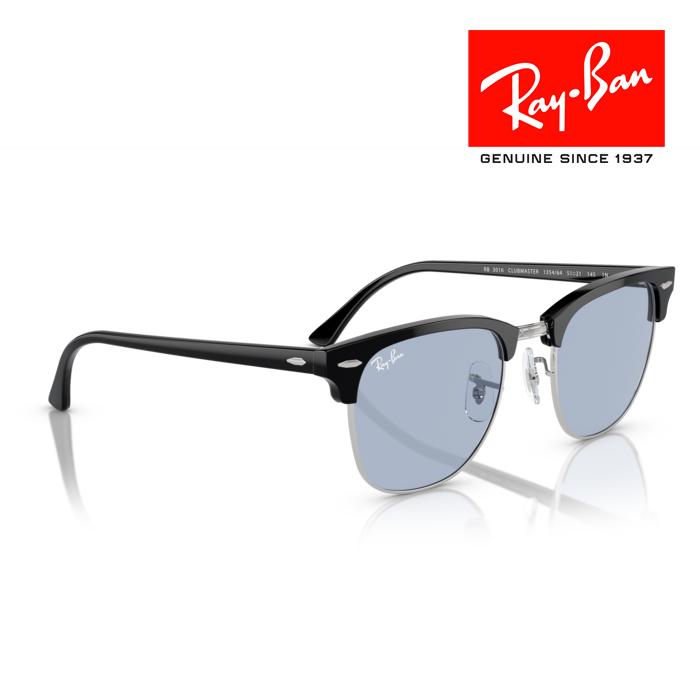 Ray-Ban RayBan レイバン クラブマスター Clubmaster 51□21 Ray-Ban RayBan レイバン クラブマスター Clubmaster 51□21