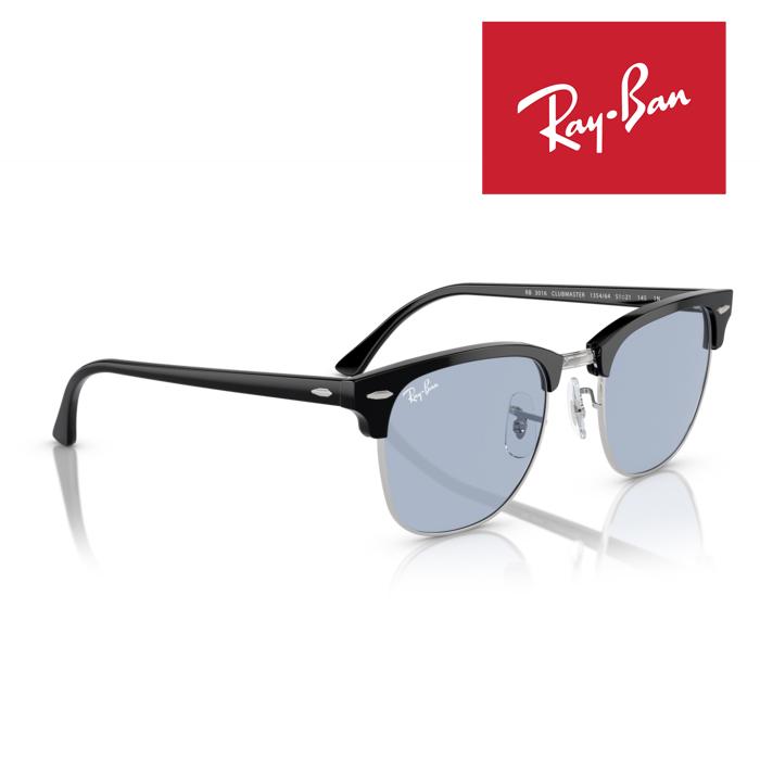 Ray-Ban（レイバン） RayBan クラブマスター Clubmaster 51□21