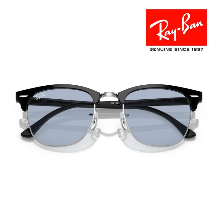 Ray-Ban RayBan レイバン クラブマスター Clubmaster 51□21 Ray-Ban RayBan レイバン クラブマスター Clubmaster 51□21