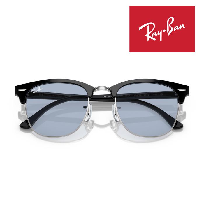 Ray-Ban（レイバン） RayBan クラブマスター Clubmaster 51□21