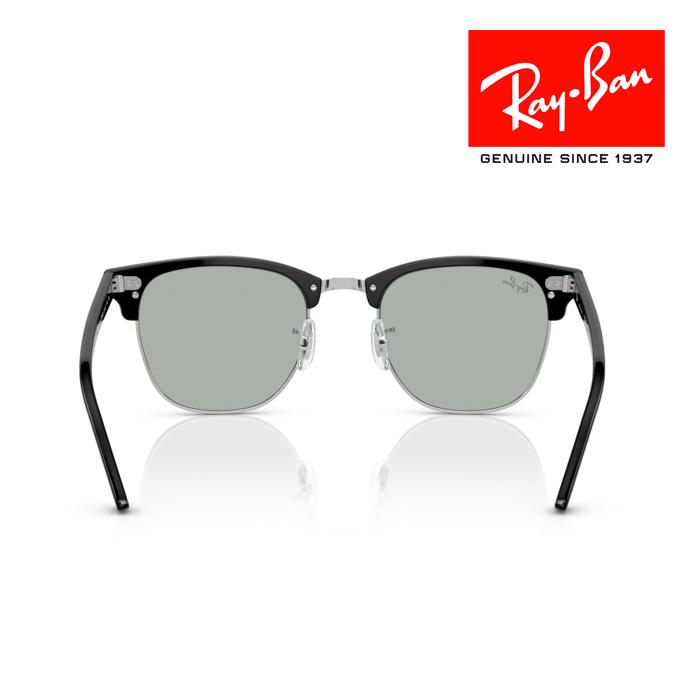 Ray-Ban RayBan レイバン クラブマスター Clubmaster 51□21 Ray-Ban RayBan レイバン クラブマスター Clubmaster 51□21