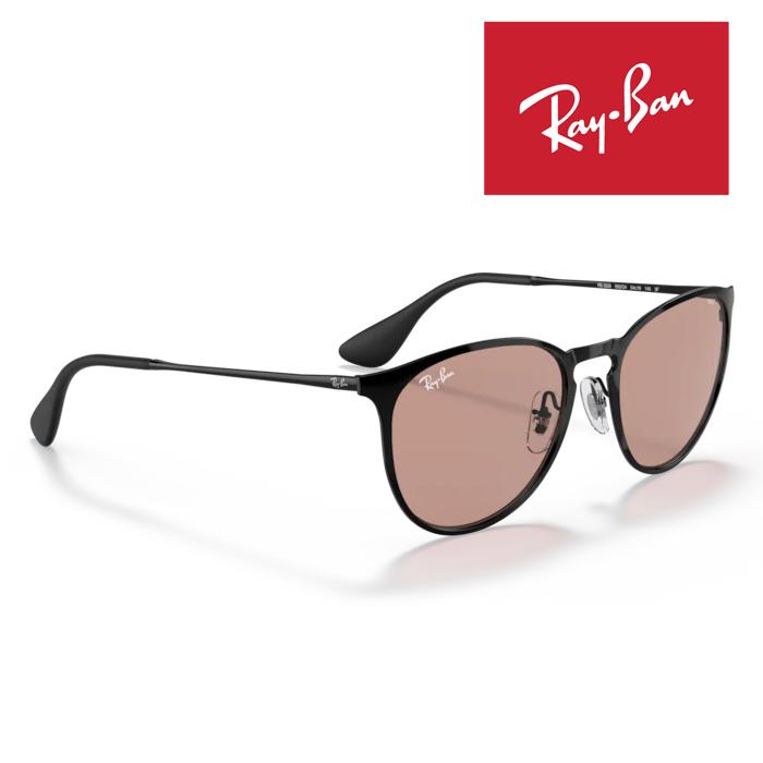 ERIKA（Ray-Ban） RayBan レイバン サングラス メガネフレーム Erika
