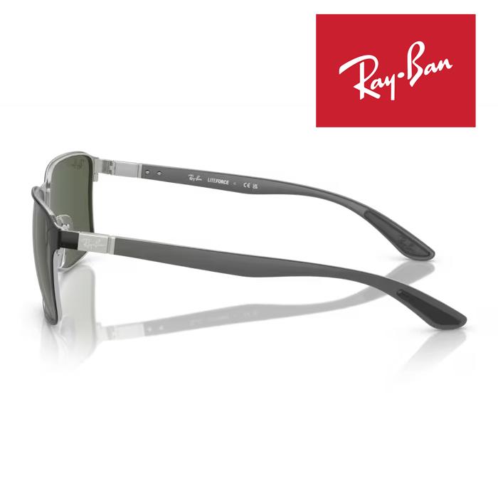 レイバン RX7228F-2012 ライトグレー調光サングラス ケース無し Ray-Ban（レイバン） RayBan LITEFORCE サングラス メガネフレーム 59