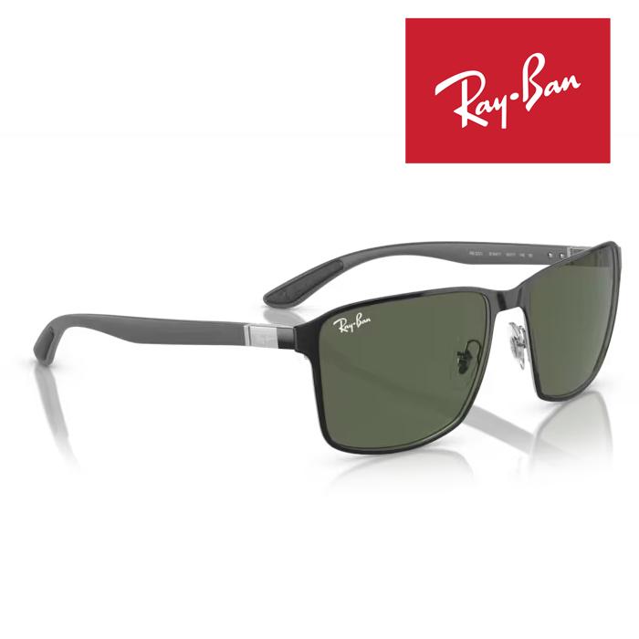 Ray-Ban レイバン サングラス ミラーレンズ ケース・クロス付 Ray-Ban（レイバン） RayBan LITEFORCE サングラス メガネフレーム 59