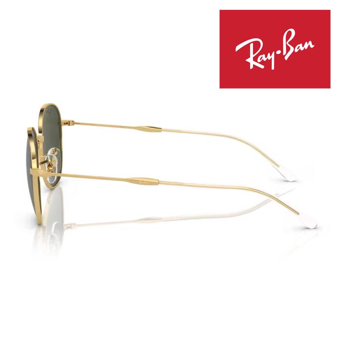 Ray-Ban（レイバン） RayBan サングラス メガネフレーム 53□20
