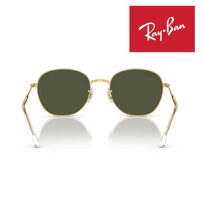 Ray-Ban（レイバン） RayBan サングラス メガネフレーム 53□20
