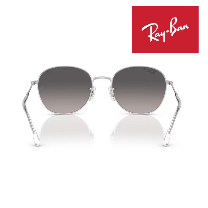 【美品】Ray Ban レイバン　シューター　サングラス　カリクローム　B&L Ray-Ban（レイバン） RayBan サングラス メガネフレーム 53□20