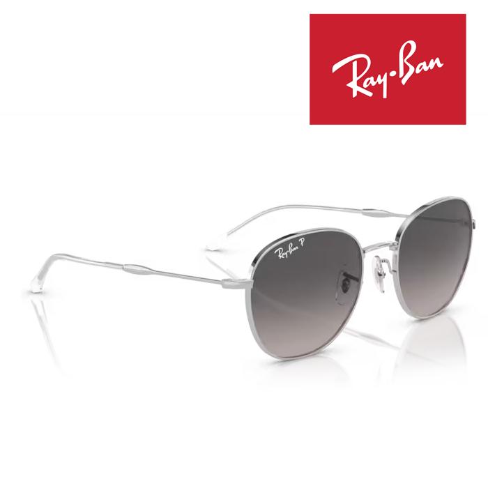 Ray-Ban（レイバン） RayBan サングラス メガネフレーム 53□20