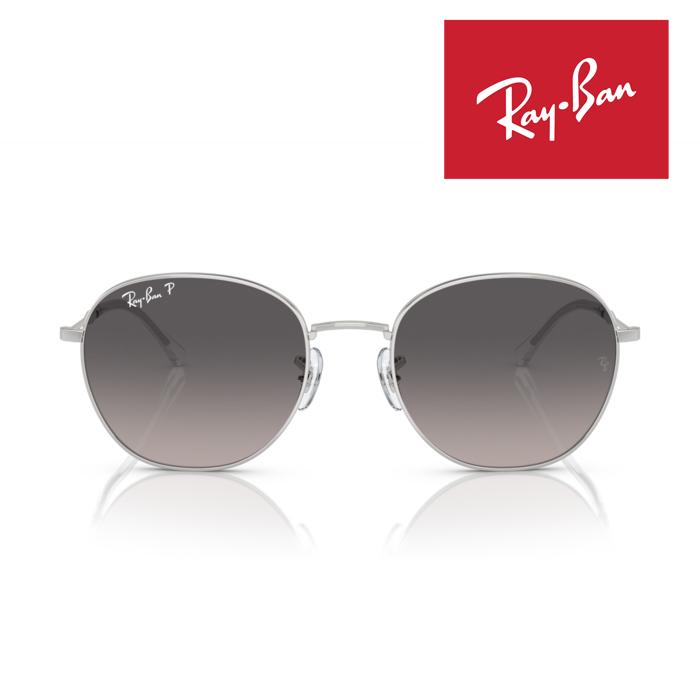 Ray-Ban（レイバン） RayBan サングラス メガネフレーム 53□20