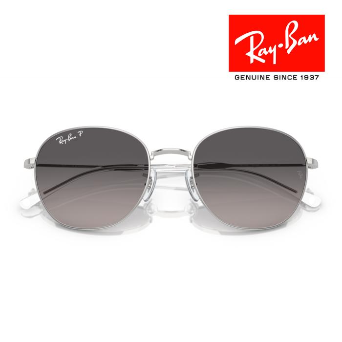 【新品 未使用】レイバン RAYBAN サングラス Ray-Ban レイバン サングラス オリジナルレンズカラー ライト